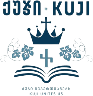 KUJI